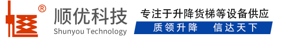 潭门镇顺优升降科技有限公司